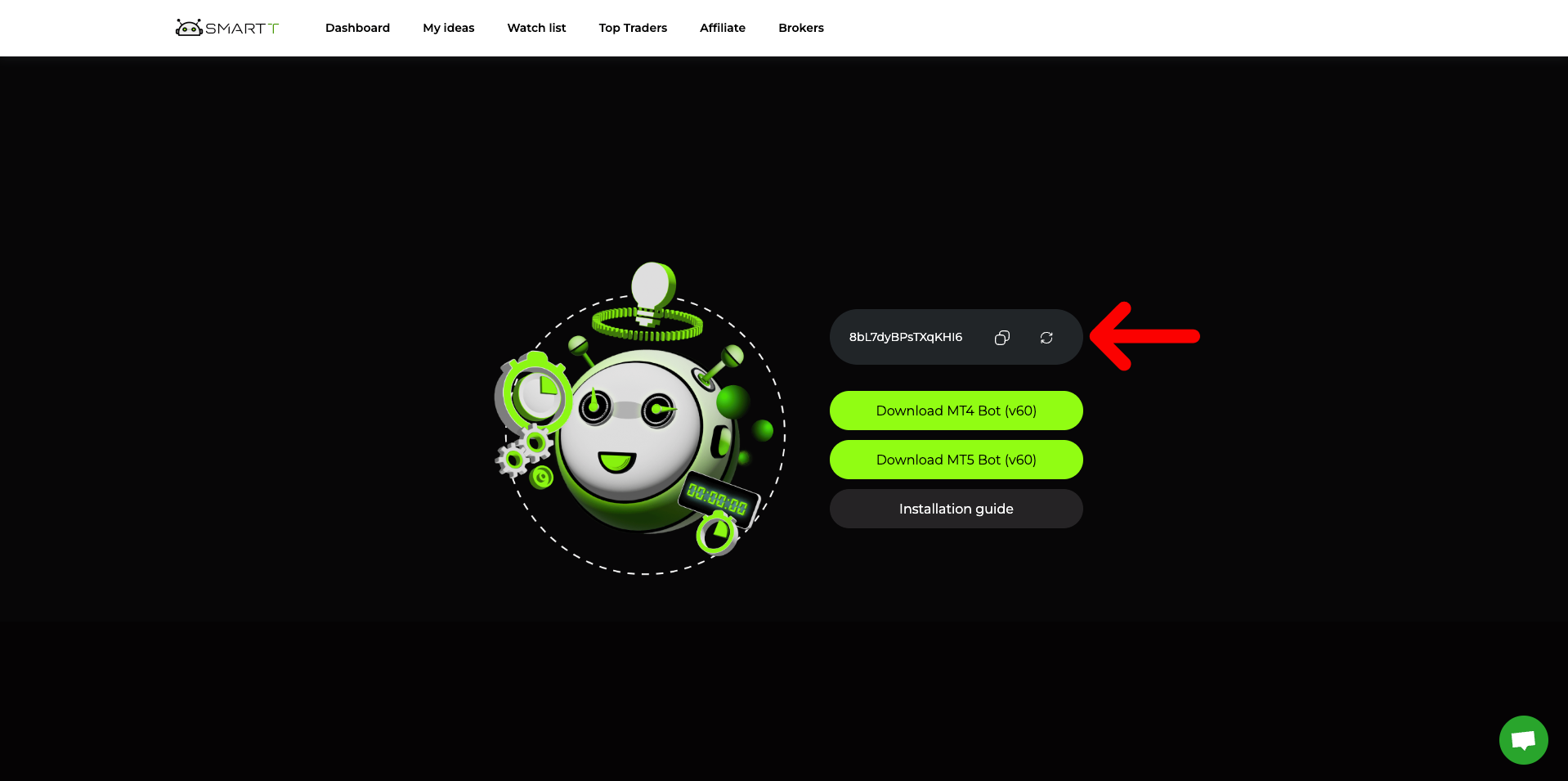 activationGuide